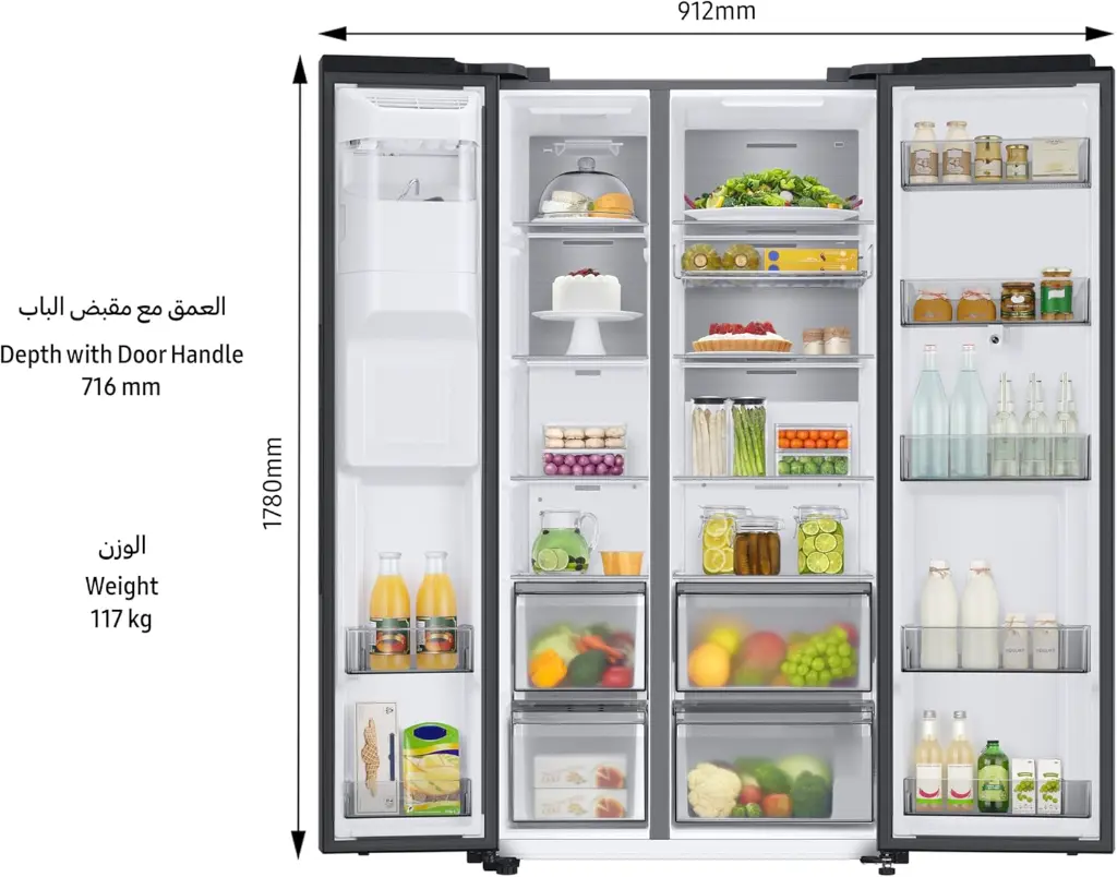 Side by Side Refrigerator with Family Hub, Spotify, SmartView, and 591 L, Black dimensions mourixa qatar.webp