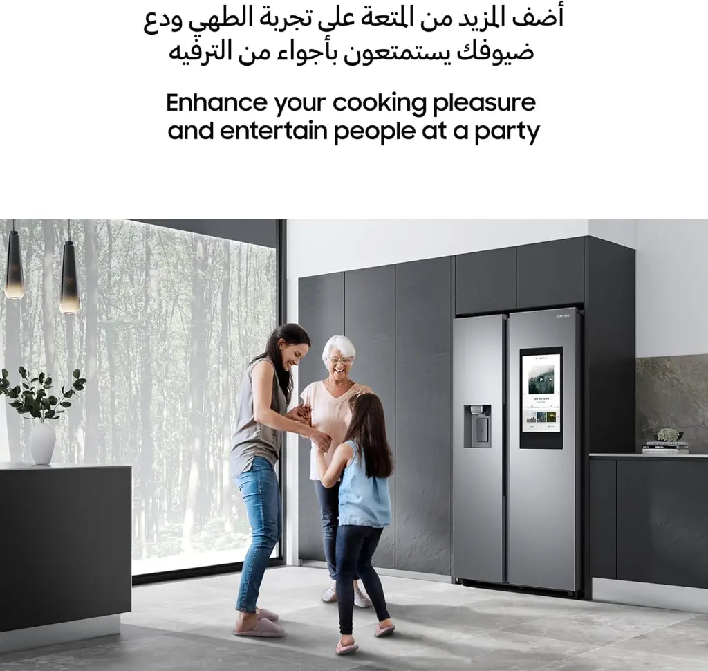 Side by Side Refrigerator with Family Hub, Spotify, SmartView, and 591 L, Black music mourixa qatar.webp