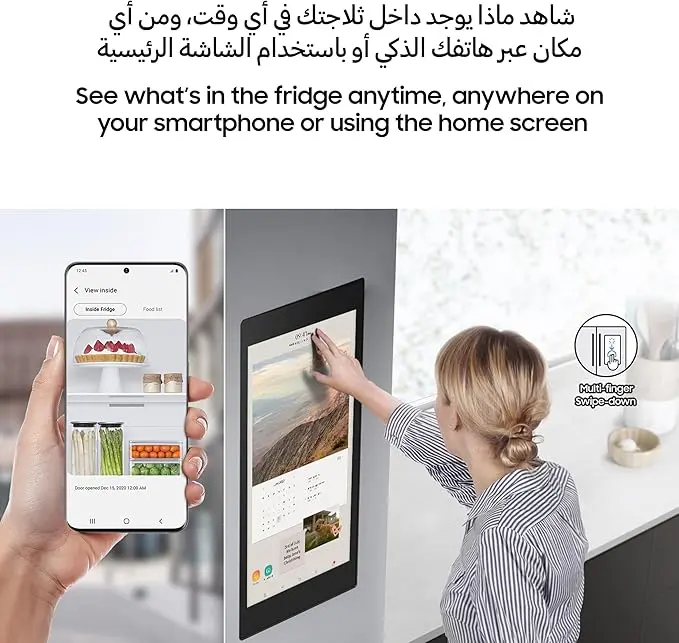 Side by Side Refrigerator with Family Hub, Spotify, SmartView, and 591 L, Black inside mourixa qatar.webp