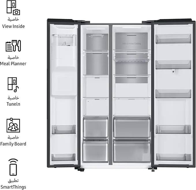 Side by Side Refrigerator with Family Hub, Spotify, SmartView, and 591 L, Black empty mourixa qatar.webp