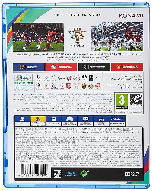 eFootball PES 2021 SEASON UPDATE mourixa qatar.webp