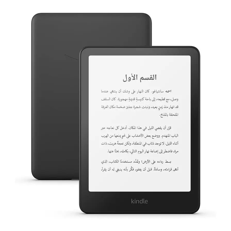 Amazon Kindle Paperwhite 16 GB 7-Inch E-Reader (12th Gen) (with Ads) - Black mourixa qatar 2.webp