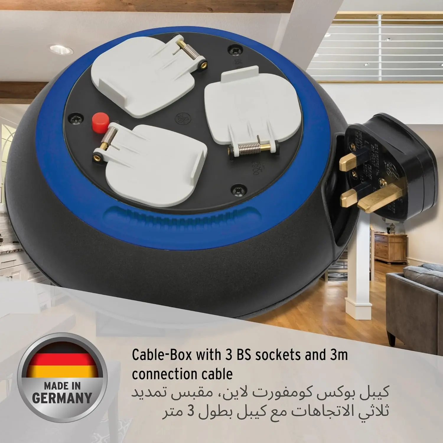 brennenstuhl Comfort-Line Power Extension box mourixa qatar 3.webp