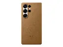 Galaxy S25 Ultra Kindsuit Case, Camel mourixa qatar 5.webp
