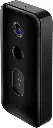 Xiaomi Smart Doorbell 3 mourixa qatar 3.webp