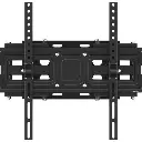 Hama FULLMOTION TV Wall Mount – Scissor‑Arm, 32–65 inch mourixa qatar 1.webp