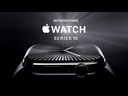 Apple Watch Series 10 GPS 42mm Rose Gold Aluminium Case with Plum Sport Loop