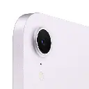 Apple iPad Mini (A17 Pro) (2024) Wi-Fi 128GB - Purple mourixa qatar-3.webp