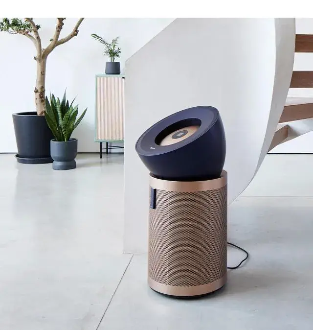 Dyson Air Purifier Big+Quiet Formaldehyde BP04 (Prussian blue-Gold)-mourixa qatar-5.webp