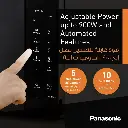 Panasonic Solo Microwave Oven 25L 900W - Black - NN-ST34NBKPQ- mourixa Qatar-3.webp