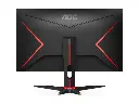 AOC GAMING MONITOR 24G2SPE 24Inch 165HZ-mourixa Qatar-7.webp