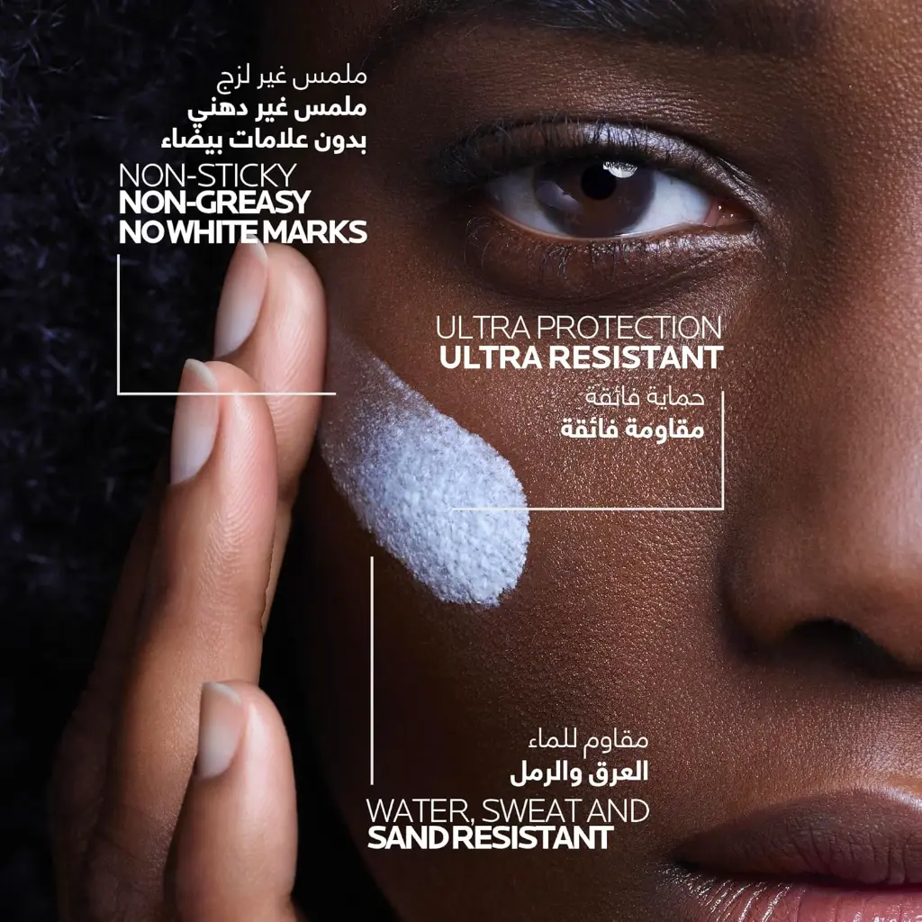 La Roche Posay Anthelios UVMune 400 SPF50+ Invisible Fluid Sunscreen 50 ml-mourixa Qatar-5.webp