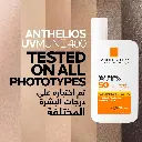 La Roche Posay Anthelios UVMune 400 SPF50+ Invisible Fluid Sunscreen 50 ml-mourixa Qatar-4.webp