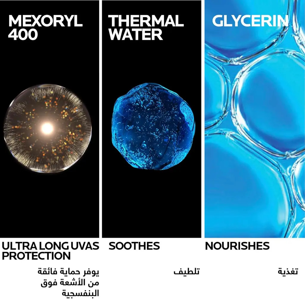 La Roche Posay Anthelios UVMune 400 SPF50+ Invisible Fluid Sunscreen 50 ml-mourixa Qatar-1.webp