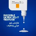 La Roche Posay Anthelios UVMune 400 SPF50+ Invisible Fluid Sunscreen 50 ml-mourixa Qatar-7.webp