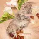 Kayali Freedom Musk Santal - Eau de Parfum-mourixa Qatar-1.webp