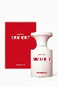 BornToStandOut Sugar Addict Eau de Parfum (100 ml) - mourixa Qatar-1.webp