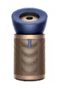 Dyson Air Purifier Big+Quiet Formaldehyde BP04 (Prussian blue/Gold) 