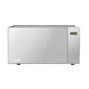 Hisense Microwave Oven H20MOMS15 20 Liters