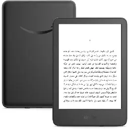 Amazon Kindle 6-Inch 16 GB E-Reader (11th Gen) - Black